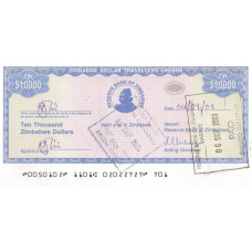 P17 Zimbabwe - 10.000 Dollars Year ND (2003) (With Stamps)